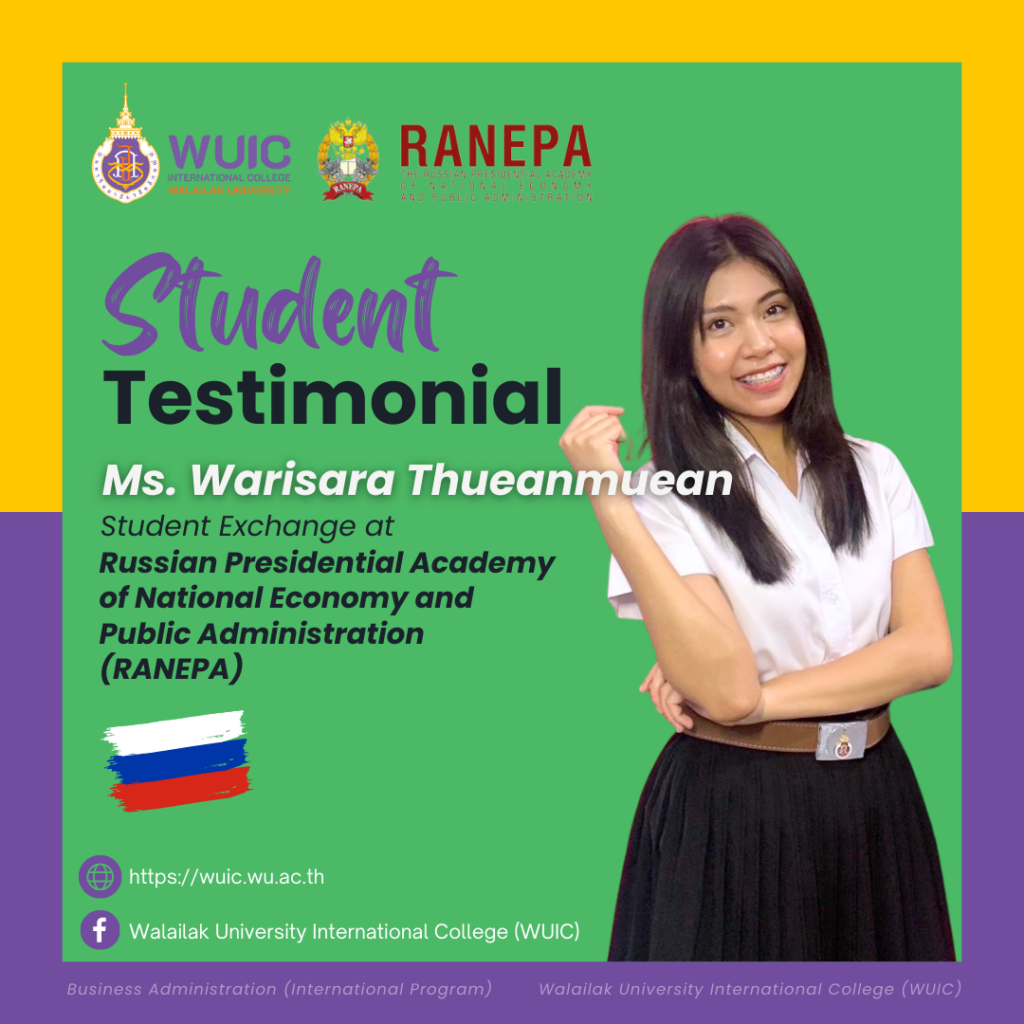 Student Testimonial 2/2024