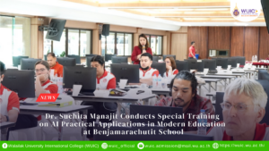 Dr. Suchita Manajit Conducts Special Training on AI Practical Applications in Modern Education at Benjamarachutit School