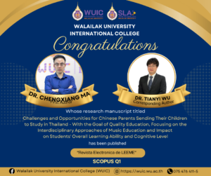 Congratulations to Dr. Chengxiang Ma and Dr. TianYi Wu!