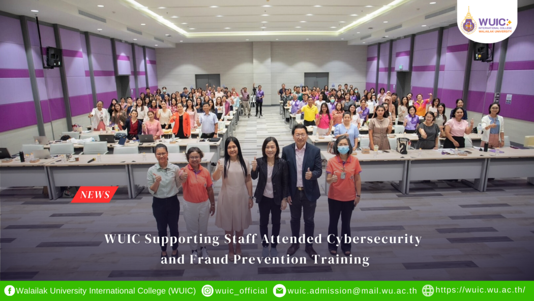 WUIC Supporting Staff Attended Cybersecurity and Fraud Prevention Training