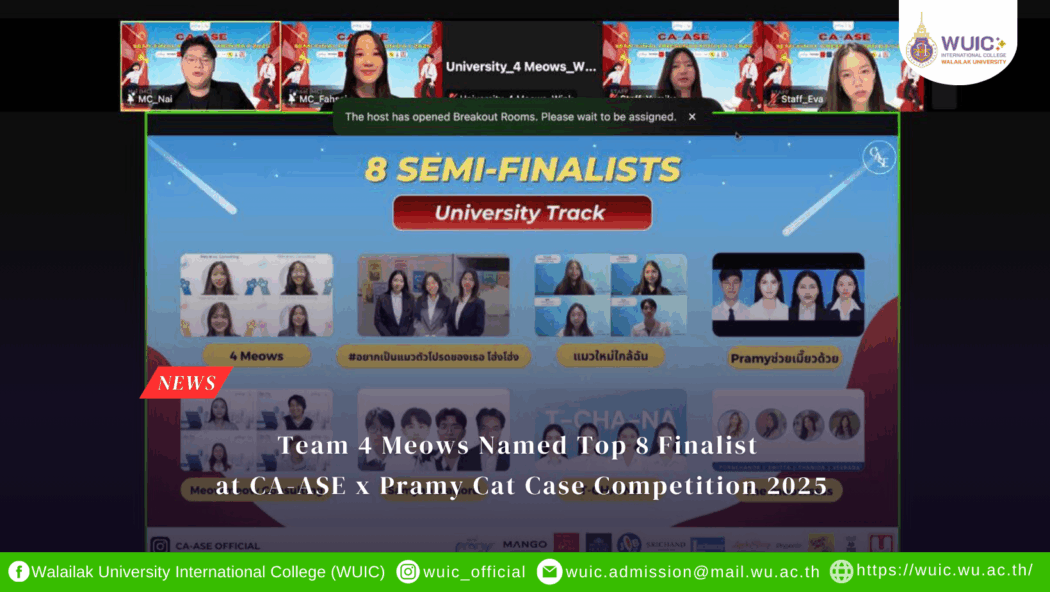 Team 4 Meows Named Top 8 Finalist at CA-ASE x Pramy Cat Case Competition 2025