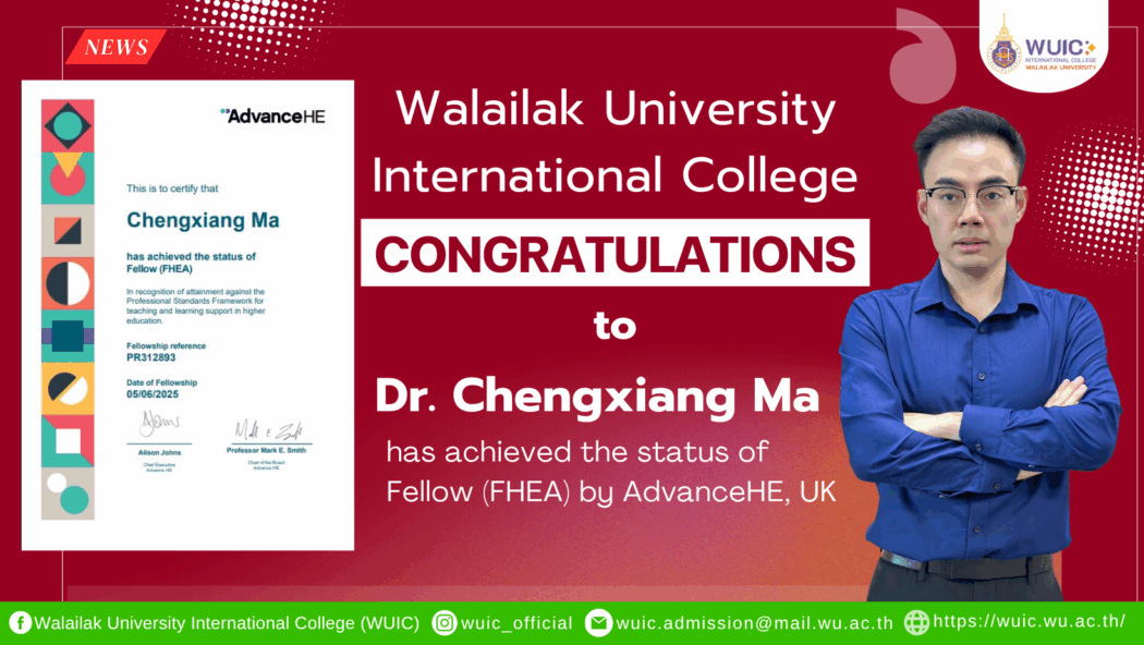 Congratulations to Dr. Chengxiang Ma