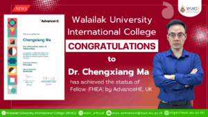 Congratulations to Dr. Chengxiang Ma