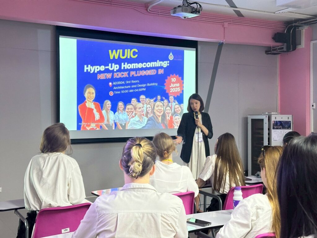 Walailak University International College (WUIC) proudly organized the event “WUIC Hype-Up Homecoming: New Kick Plugged In”