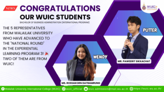 WUIC congratulates the 5 representatives from Walailak University who have advanced to the "National Round" in the Experiential Learning Program 3! 🎉 Two of them are from WUIC!