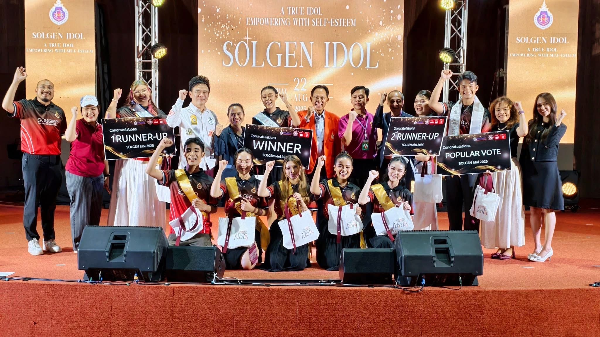 SOLGEN IDOL 2025 Celebrating Talent and Cultural Ambassadorship
