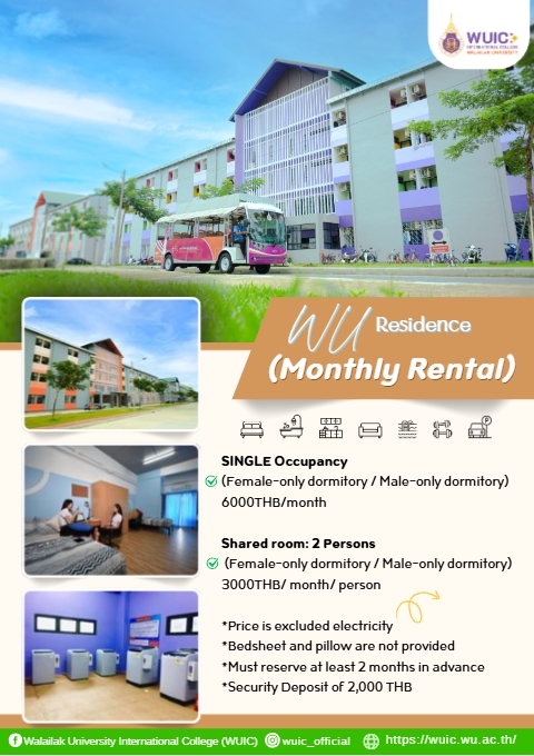 WU Residence : Walailak University Dormitory