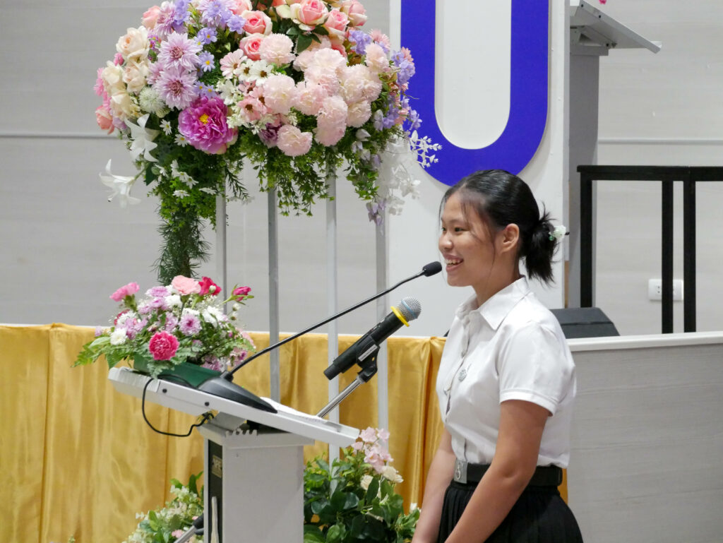 Walailak University Scholarship Award Ceremony 2024 🎓✨