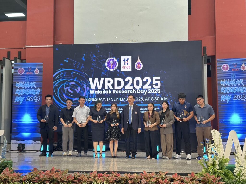 Research News: Dr. Chengxiang Ma Receives Award at Walailak Research Day 2025