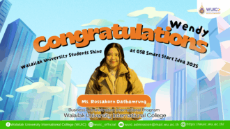 Walailak University Students Shine at GSB Smart Start Idea 2025