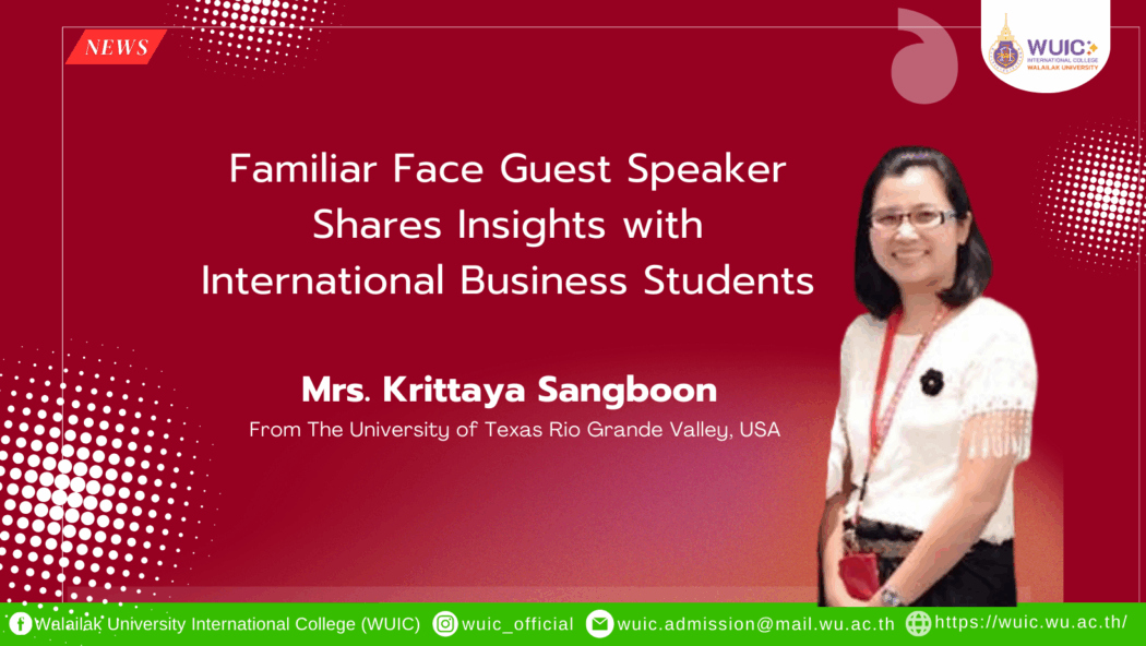 Familiar Face Guest Speaker Shares Insights with International Business Students