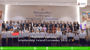 Walailak University Scholarship Award Ceremony 2024 🎓✨