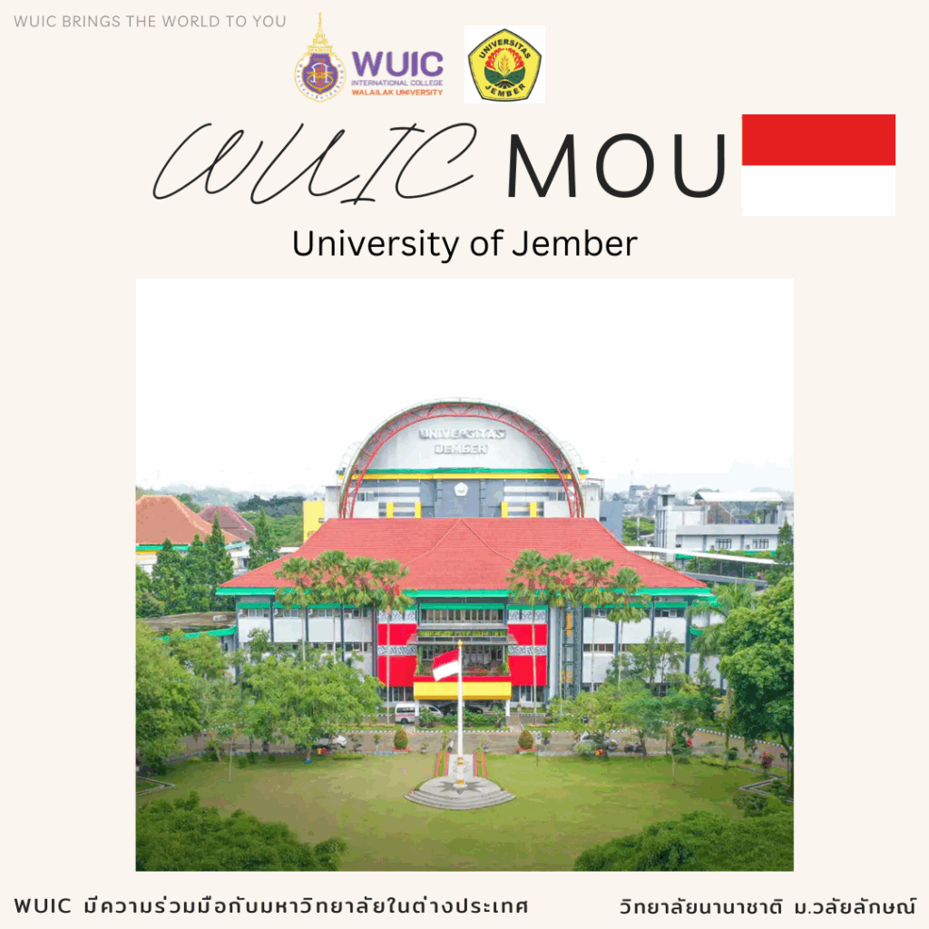 University of Jember