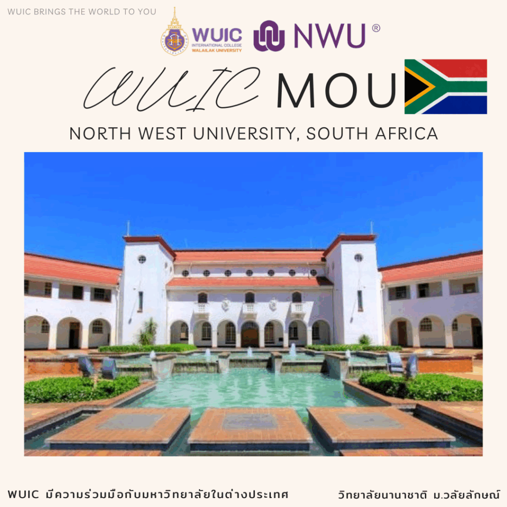 North West University