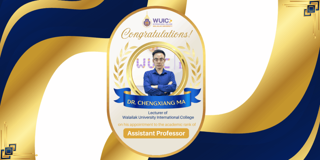 WUIC Congratulates Dr. Chengxiang Ma on His Appointment as Assistant Professor