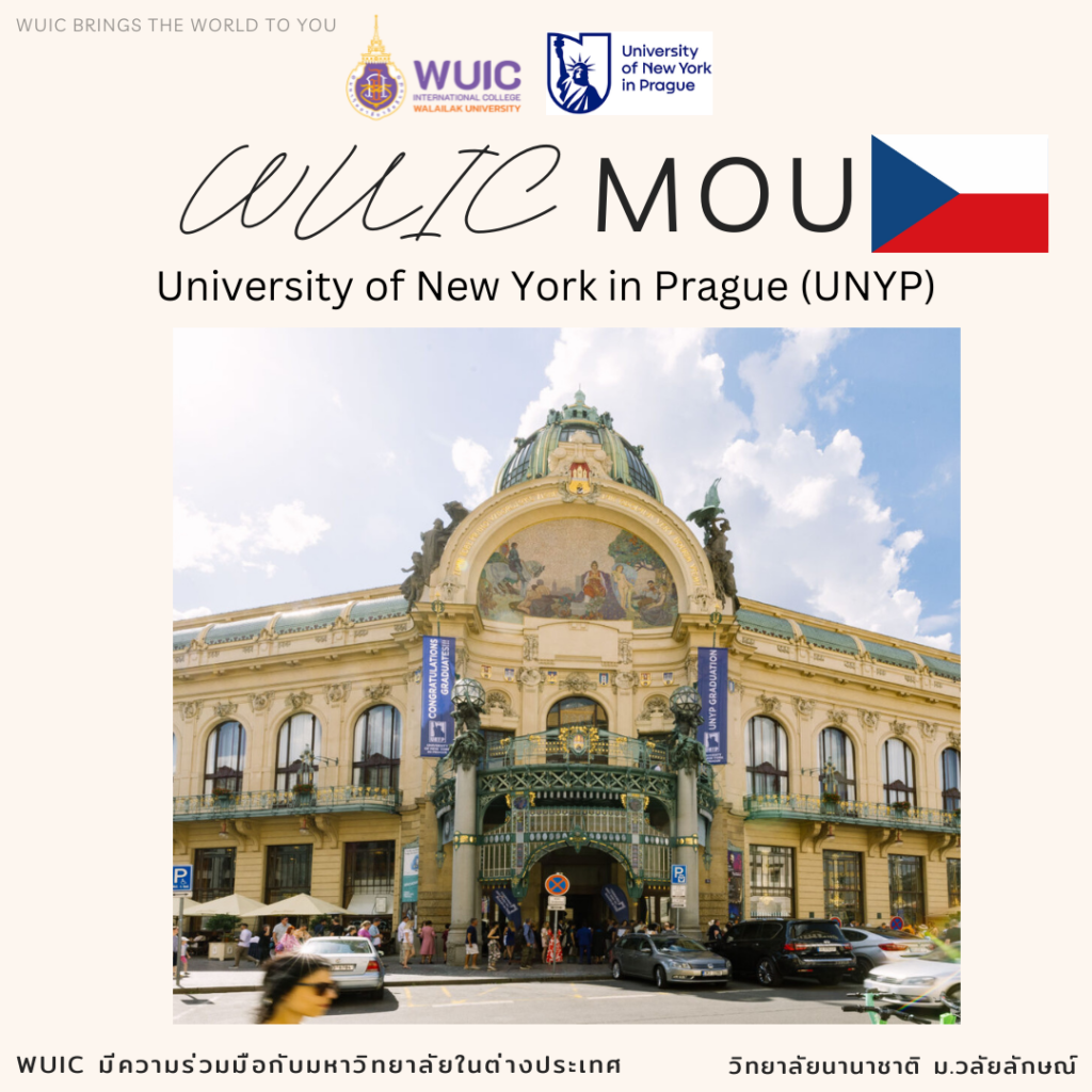 University of New York in Prague (UNYP)