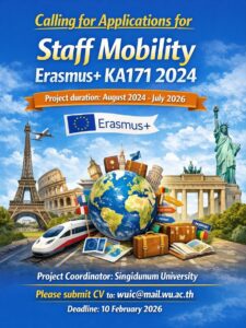 Calling for application for Staff Mobility: Erasmus+ KA171 2024